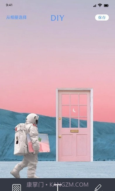 闪闪壁纸截图2 闪闪壁纸截图2