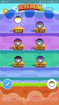 火箭筒射贼准截图3 火箭筒射贼准截图3