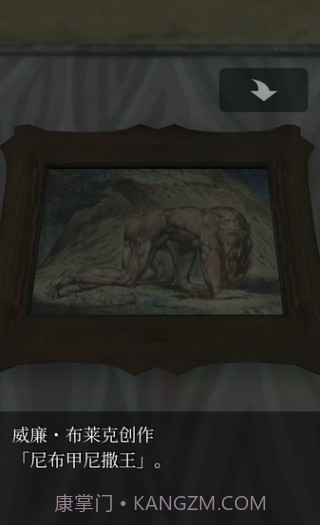 恐怖脱出游戏扑家汉化版截图2 恐怖脱出游戏扑家汉化版截图2