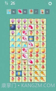 瓷砖平行链接截图1 瓷砖平行链接截图1