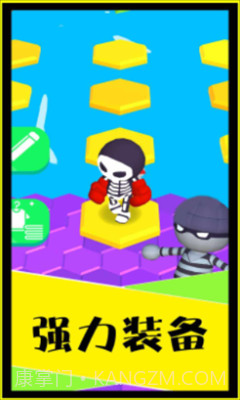 别摔了截图1 别摔了截图1