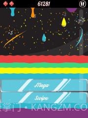 苏打水滴截图1 苏打水滴截图1