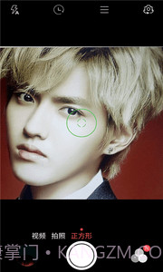 天天美颜相机截图4 天天美颜相机截图4