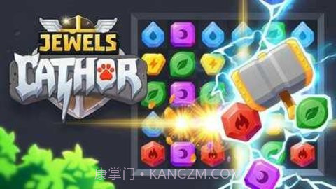 珠宝雷霆猫（Jewels Cathor）截图3