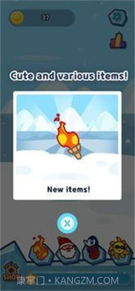 融化冰娃娃截图3