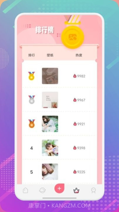 樱桃漫画壁纸截图1