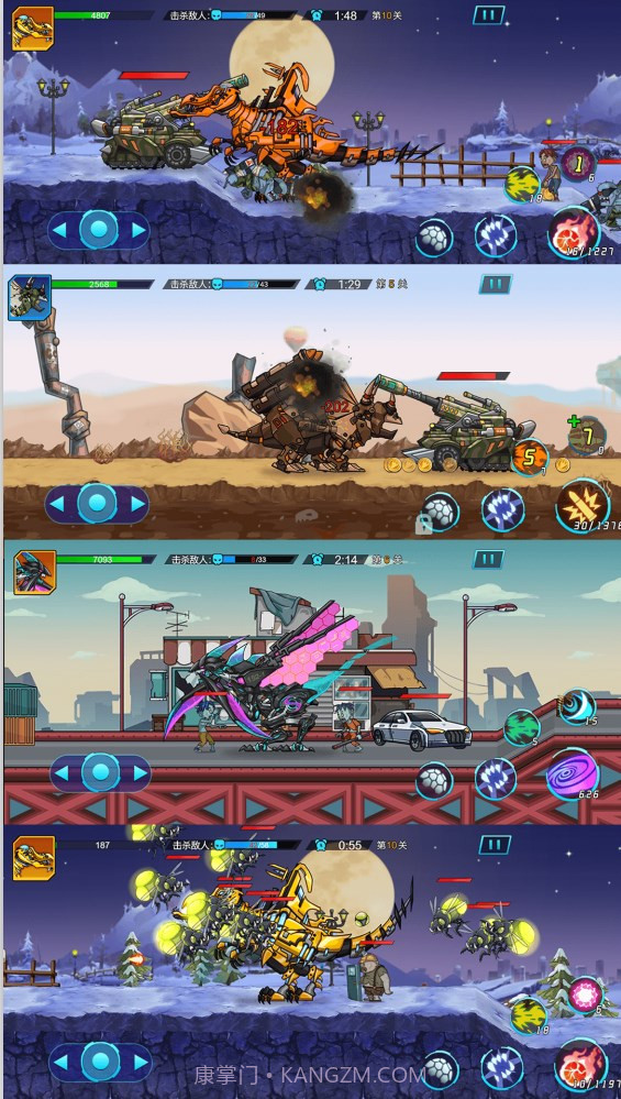 模拟绝地恐龙截图2 模拟绝地恐龙截图2