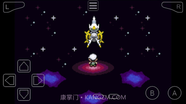 口袋妖怪究极绿宝石6.0内置修改器截图2 口袋妖怪究极绿宝石6.0内置修改器截图2