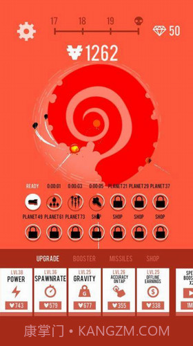 行星轰炸截图2 行星轰炸截图2