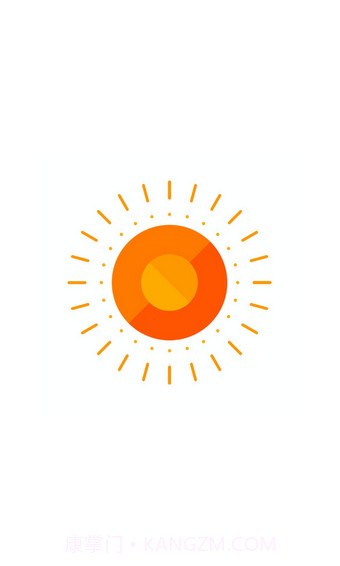 太阳互动截图1 太阳互动截图1