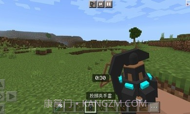 我的世界枪械之王截图2 我的世界枪械之王截图2