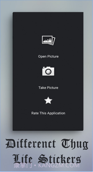 戴墨镜叼烟特效app截图1