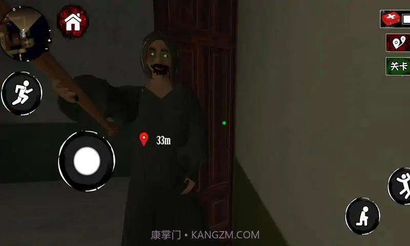 恐怖女鬼截图1 恐怖女鬼截图1