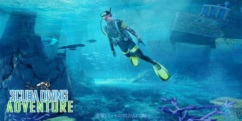 海底潜水模拟器截图1 海底潜水模拟器截图1