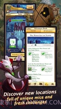 老鼠狩猎截图5 老鼠狩猎截图5