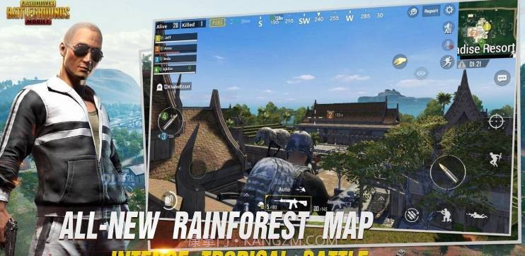 Subwayescape截图3 Subwayescape截图3