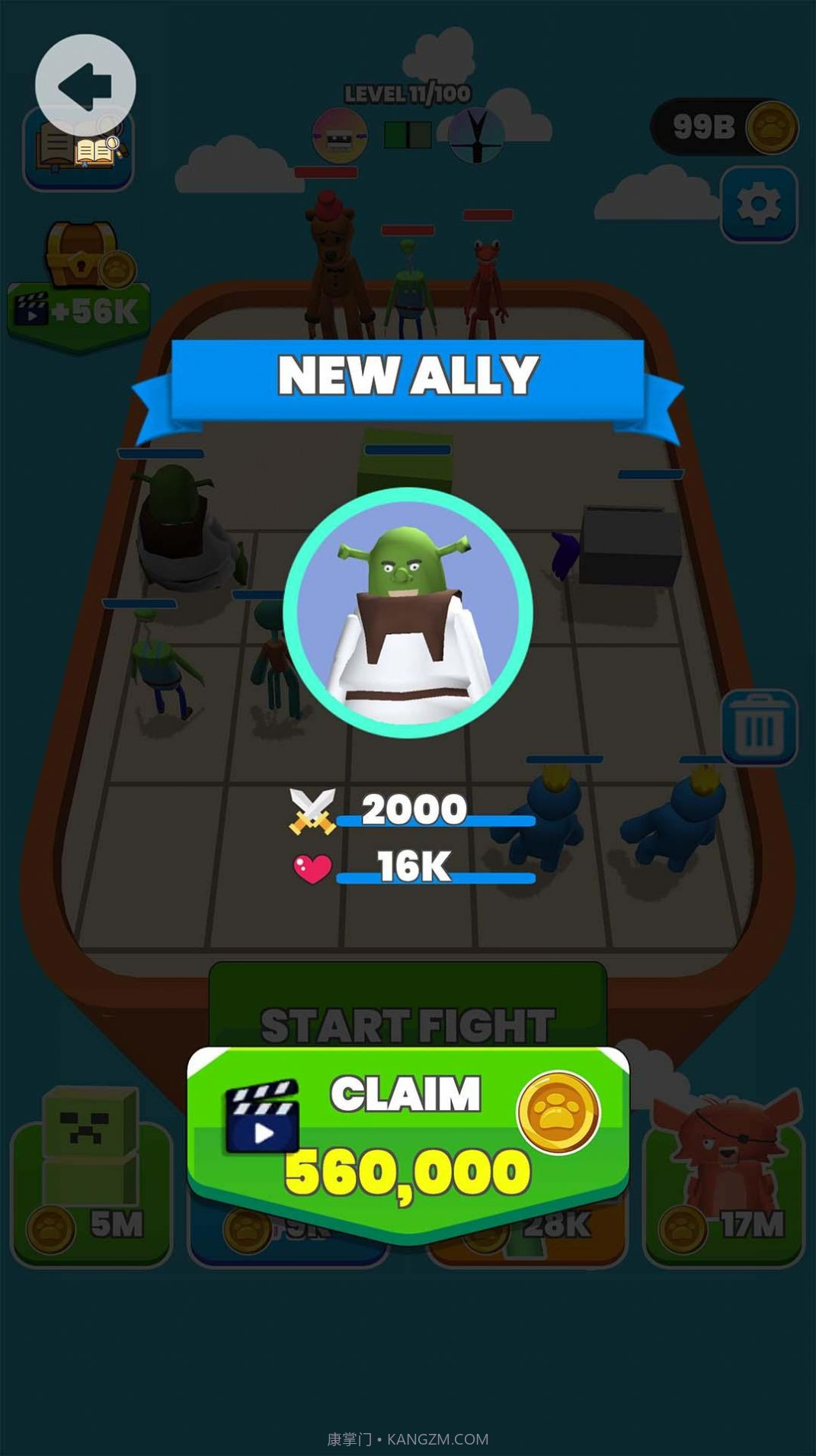 彩虹朋友自走棋截图2 彩虹朋友自走棋截图2