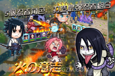 亲热天堂截图3 亲热天堂截图3