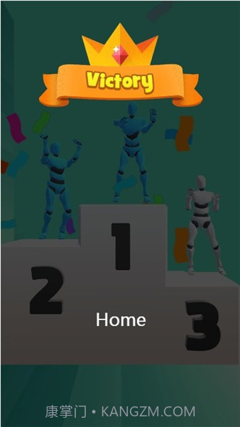 冲刺的机器人截图4 冲刺的机器人截图4