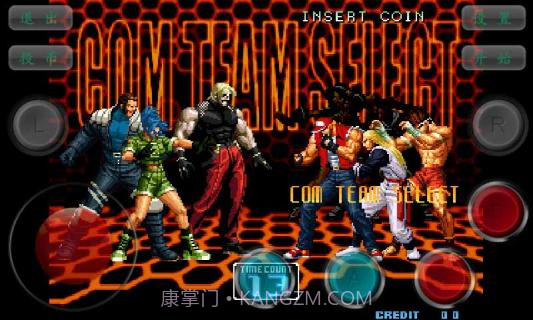 拳皇2002APP截图1