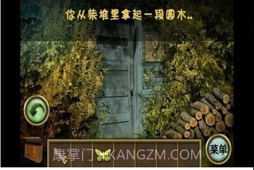 家乡的冒险截图3 家乡的冒险截图3