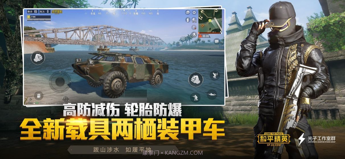 闰心参数模拟器灵敏度截图2