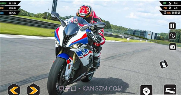 2021自行车赛截图1