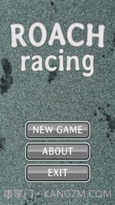 蟑螂终极淘汰赛截图1 蟑螂终极淘汰赛截图1