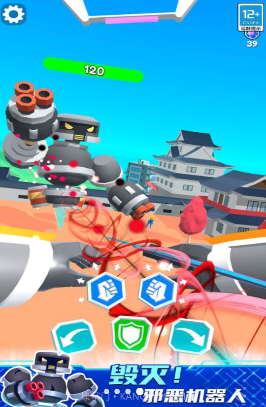 机甲进化对决内置菜单截图2 机甲进化对决内置菜单截图2