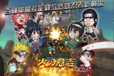 亲热天堂截图2 亲热天堂截图2