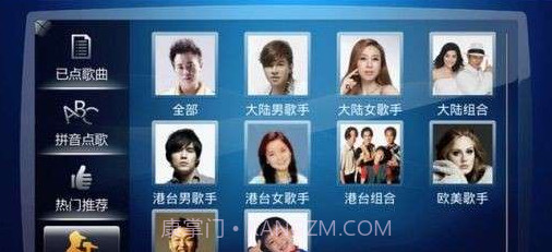 酷我k歌手机练歌软件V3.2.0.2 手机简化版截图3 酷我k歌手机练歌软件V3.2.0.2 手机简化版截图3