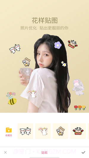 轻萌美颜相机截图3