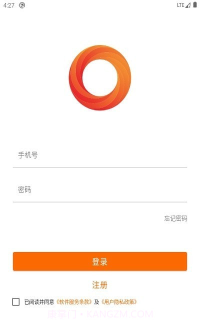 繁星围棋记谱截图3 繁星围棋记谱截图3