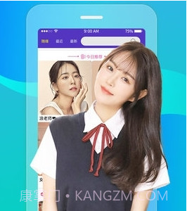 火花app截图3 火花app截图3