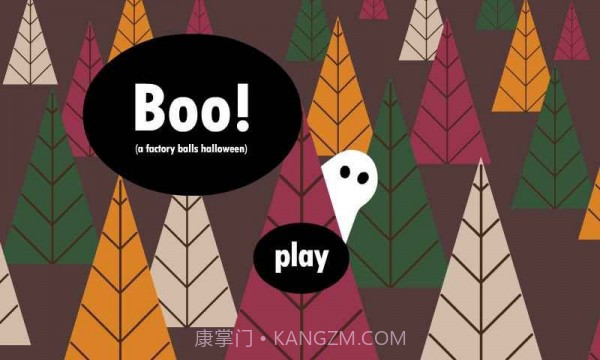 万圣节南瓜工厂截图3 万圣节南瓜工厂截图3