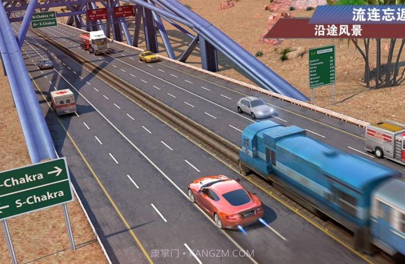 公路四驱赛车狂飙截图5 公路四驱赛车狂飙截图5