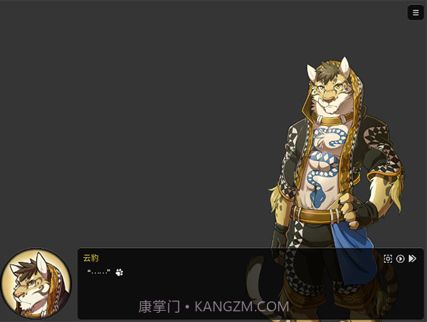 家有大猫v1.5截图3 家有大猫v1.5截图3