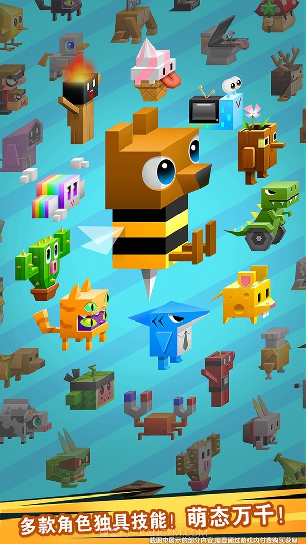 鲁伯的实验室截图1