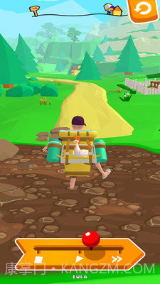 非常可靠快递截图2