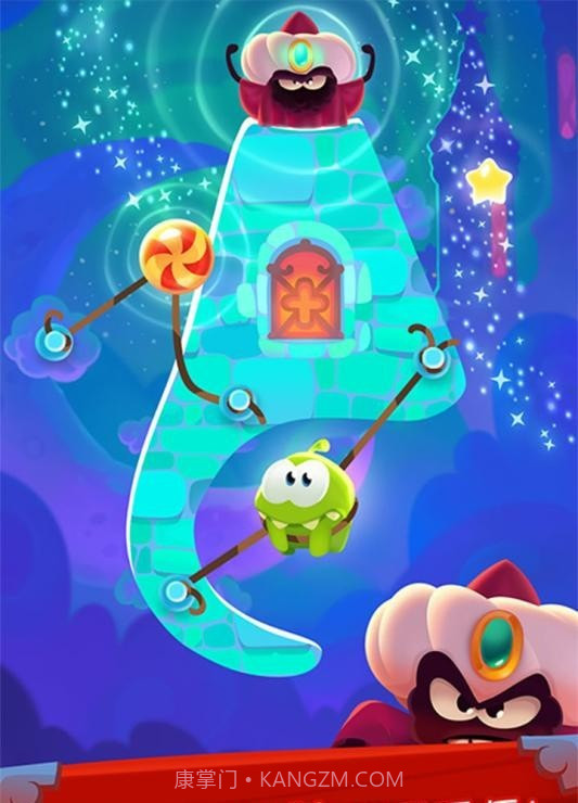 奥姆割绳子截图3 奥姆割绳子截图3