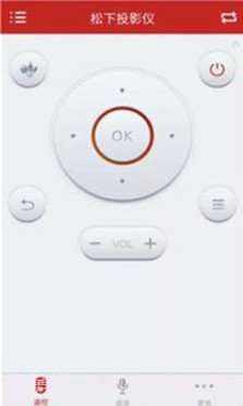 万能空调遥控器(手机万能空调遥控器)v4.3.9 最新版截图4