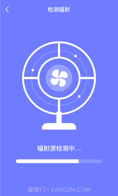 皮皮清理截图4 皮皮清理截图4