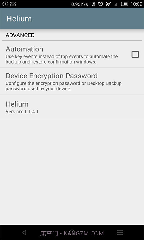 Helium氦备份 App Sync and Backup截图4 Helium氦备份 App Sync and Backup截图4