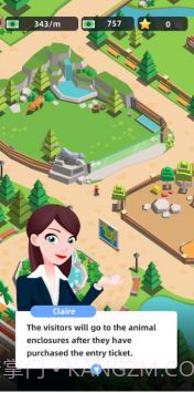 闲置动物园3D截图3 闲置动物园3D截图3