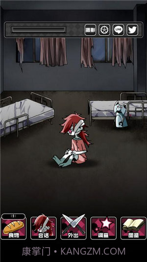 僵尸女友2汉化版截图3 僵尸女友2汉化版截图3