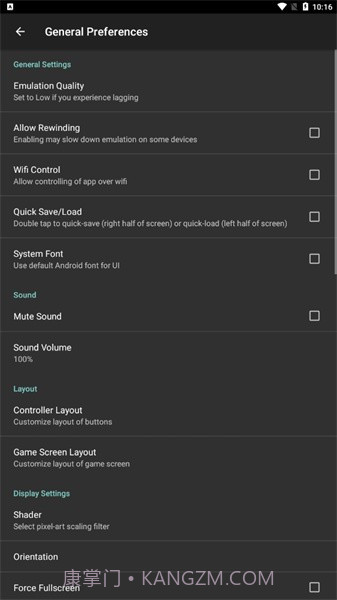 Nostalgia模拟器截图3 Nostalgia模拟器截图3