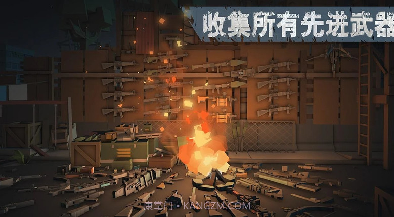 枪手丧尸幸存者截图1