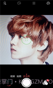 天天美颜相机截图3 天天美颜相机截图3