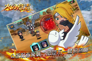 亲热天堂截图4 亲热天堂截图4