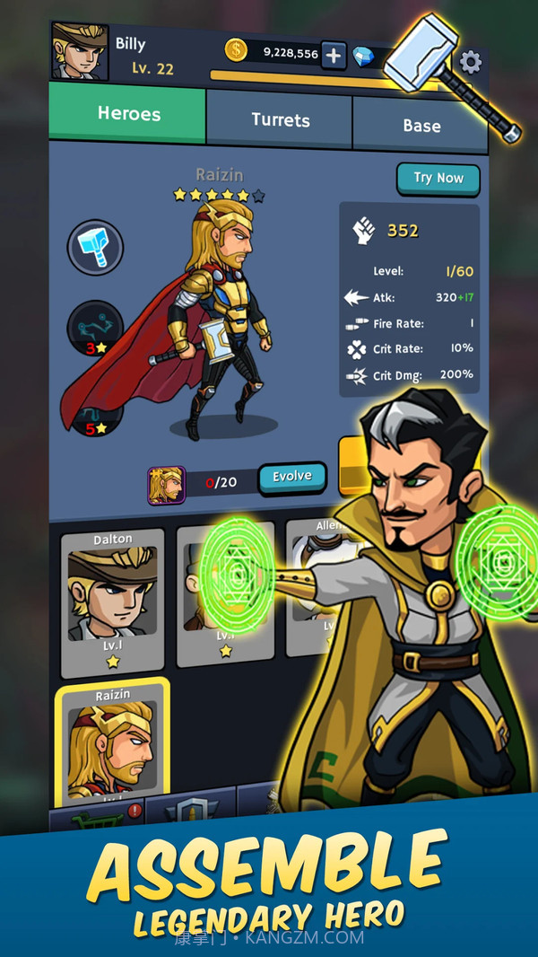 僵尸大战截图2 僵尸大战截图2